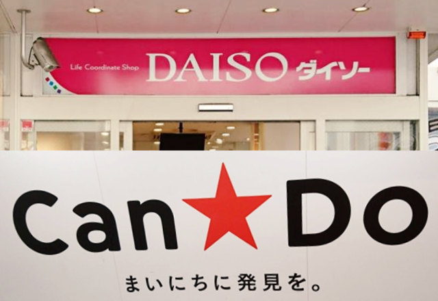 100均で買えるなんて凄すぎ!【100均】のメイク&ネイルアイテム3つ