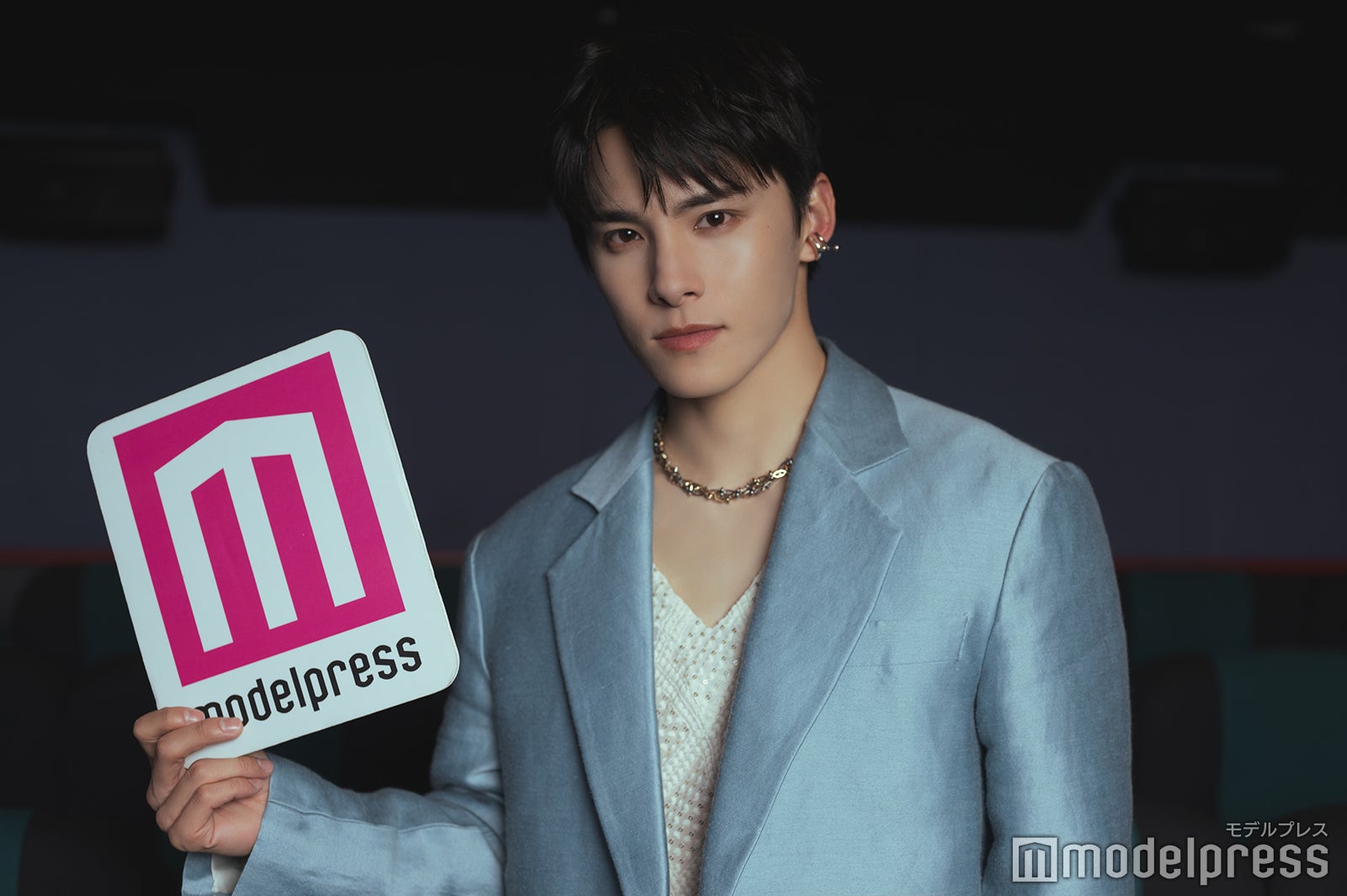 川西拓実（C）モデルプレス