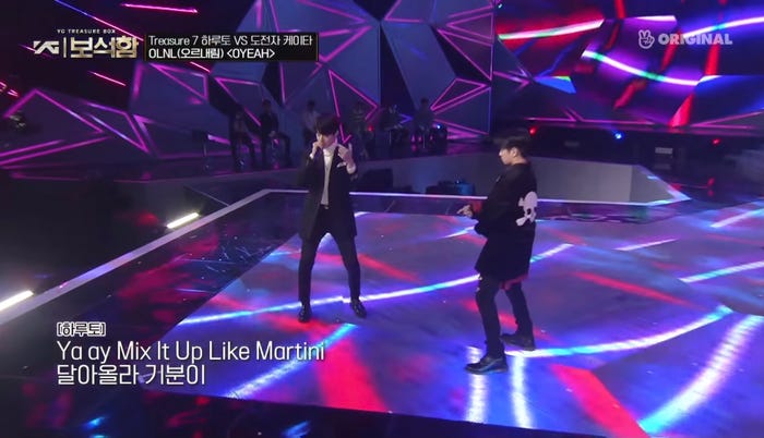 ハルトvsケイタ /「YG宝石箱」公式YouTubeより