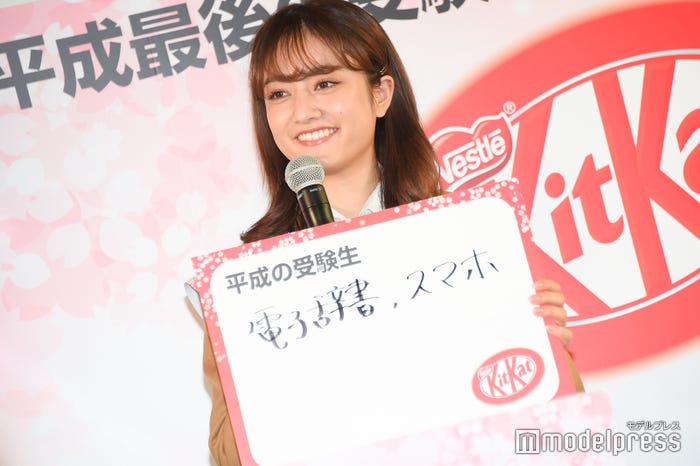 谷まりあ(C)モデルプレス