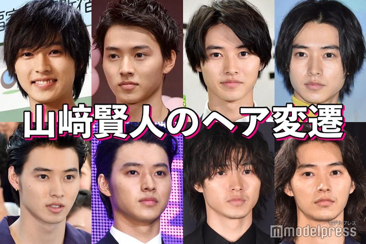 画像1 28 山崎賢人ヘア変遷 短髪 長髪 リーゼント 長さ 多彩アレンジで雰囲気ガラリ モデルプレス