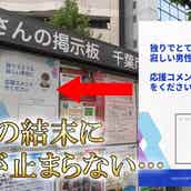 鬱まぜ がお互いの気持ちのズレを告白 ただただ悲しかった 信じきれなかった モデルプレス 鬱まぜ がお互いの気持ちのズレを告白 ただただ悲しかった 信じきれなかった モデルプレス