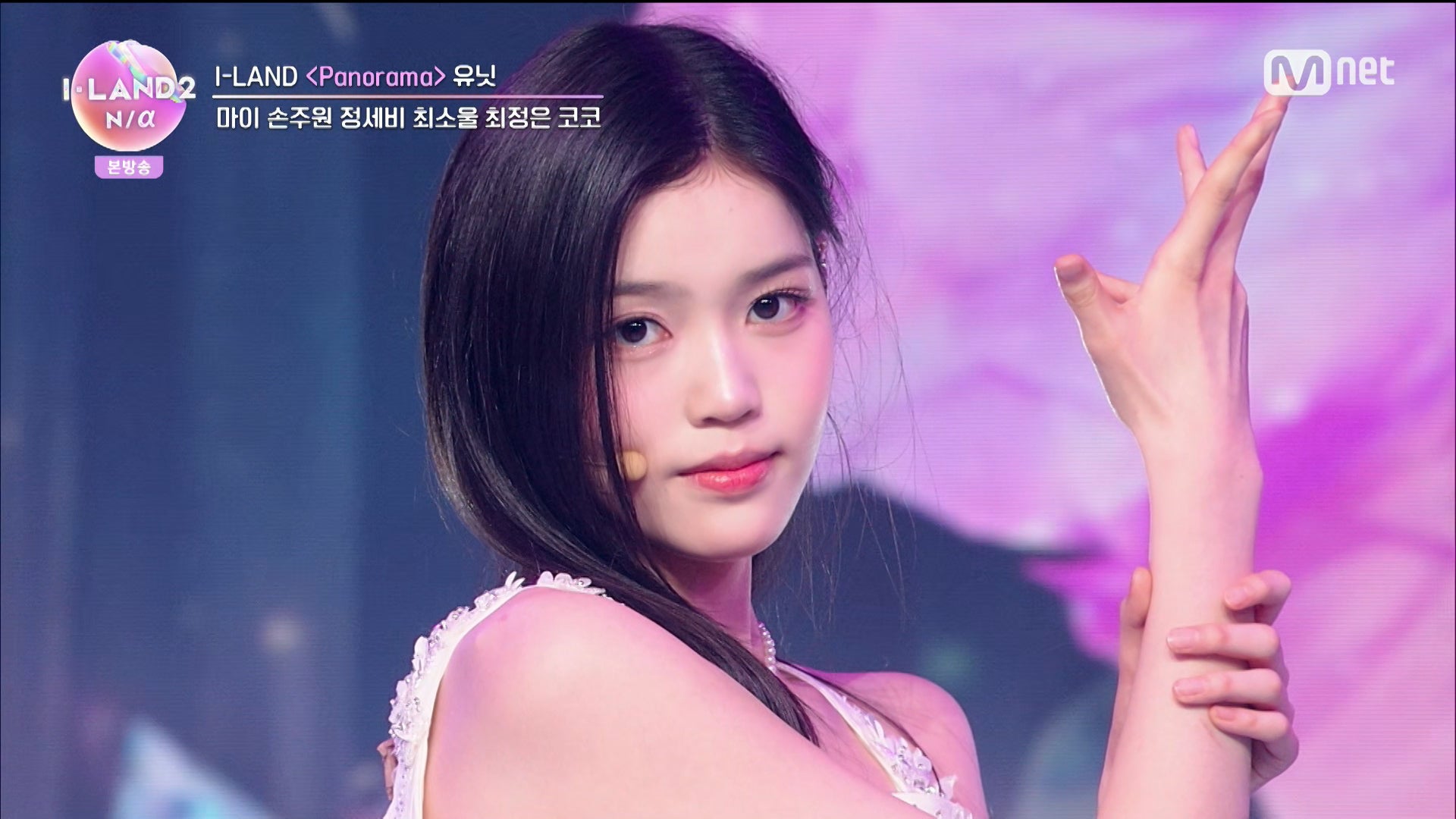 「I-LAND2：N／a」第3話より（C） CJ ENM Co., Ltd, All Rights Reserved