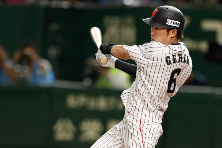 画像1 10 結婚発表の元乃木坂46衛藤美彩 西武 源田壮亮 故郷 おんせん県おおいたtシャツ が可愛いと話題に モデルプレス