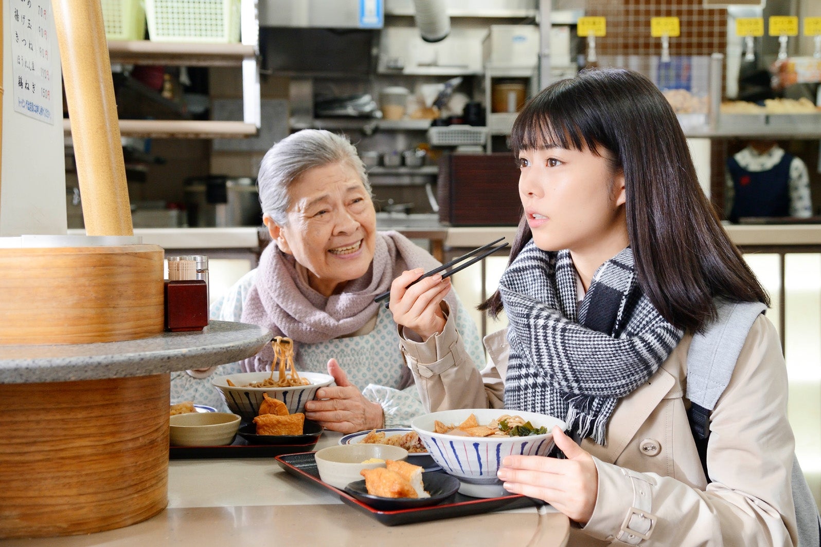 大方斐紗子、高畑充希（C）テレビ東京