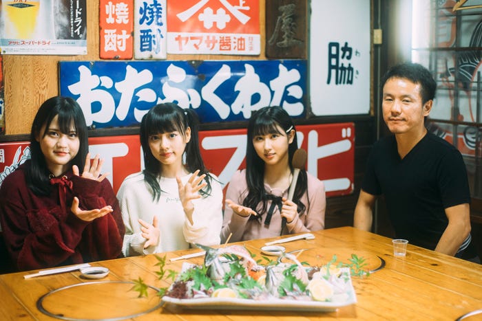 =LOVE/メイキングより(提供写真)