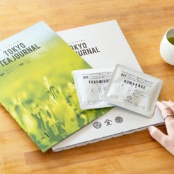 ワンコインで毎月茶葉が届く!今までにない驚きのお茶体験ができるサービス