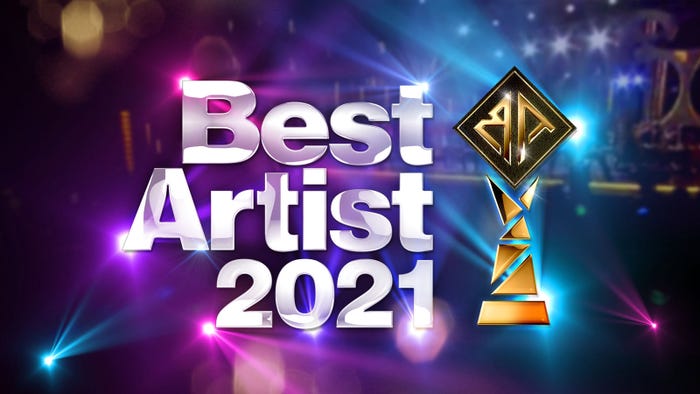 『ベストアーティスト2021』(C)日本テレビ