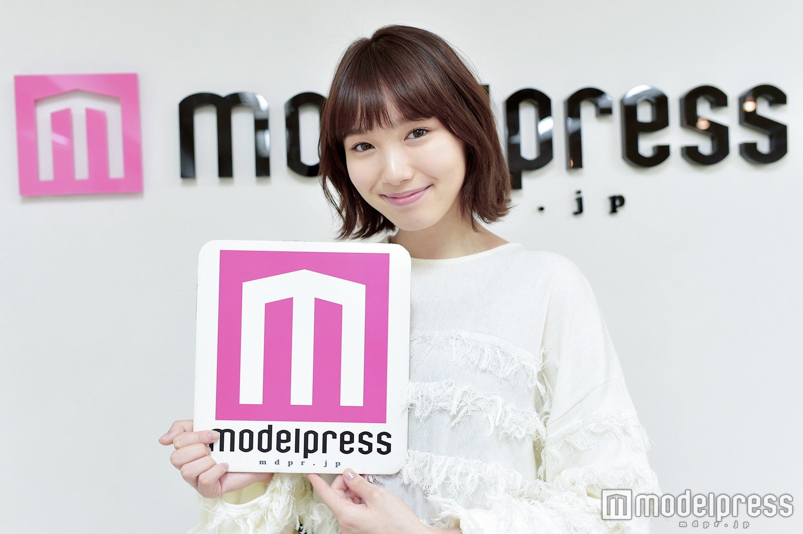 飯豊まりえ（C）モデルプレス