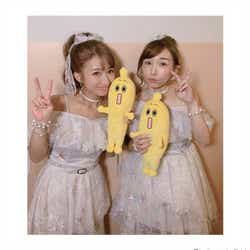モデルプレス - 加護亜依&辻希美、「W(ダブルユー)」13年ぶりテレビ出演を振り返る「想像以上に緊張した」
