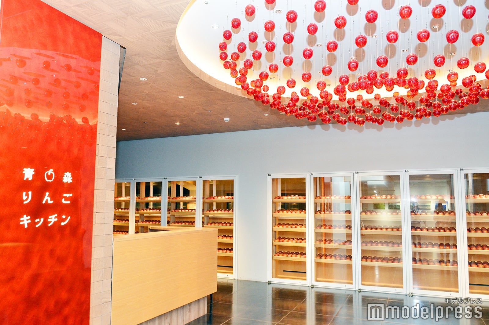 青森りんごキッチン （C）モデルプレス