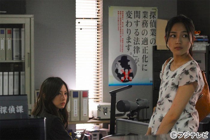 ドラマ「探偵の探偵」第7話より(画像提供:フジテレビ)