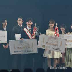 「MISS OF MISS CAMPUS QUEEN CONTEST 2023 supported by リゼクリニック」表彰式の様子（C）モデルプレス