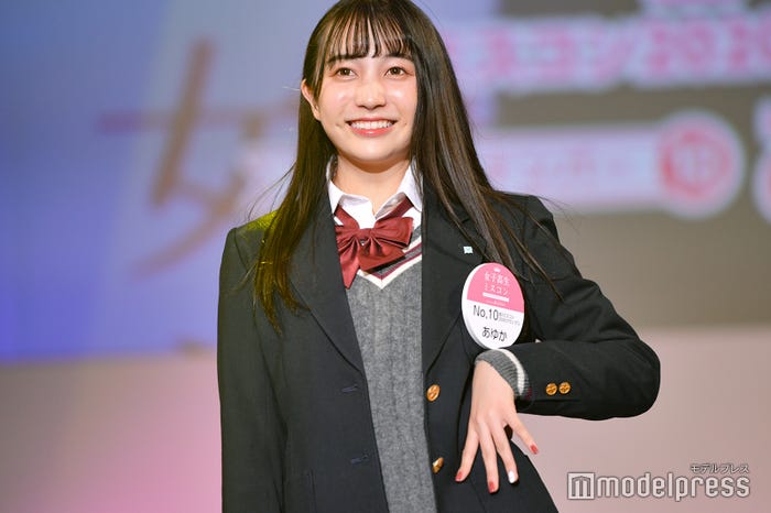 「高一ミスコン2020」グランプリ・永島歩花(C)モデルプレス