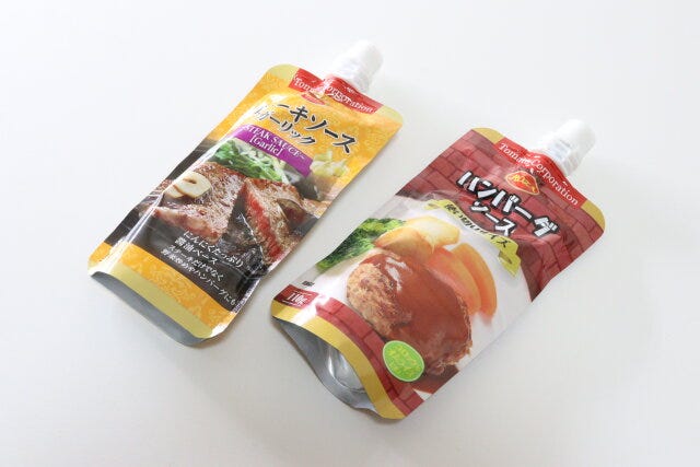 ダイソー 調味料 ハンバーグ ステーキ ダイソー 調味料 ハンバーグ ステーキ パウチ