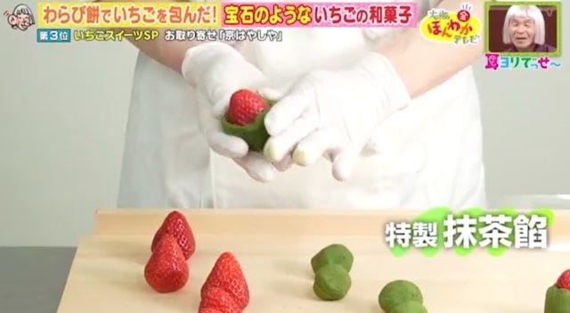 行列必至や激レアも…♡