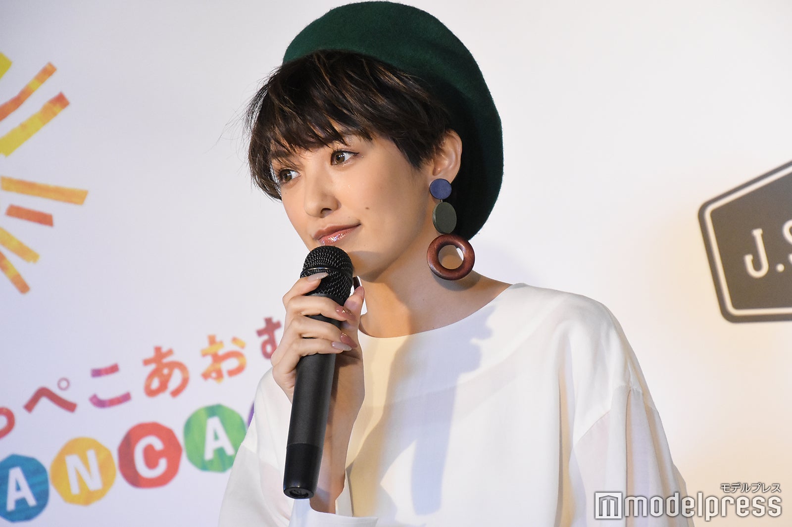 南明奈（C）モデルプレス