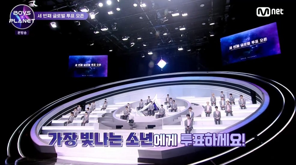 「BOYS PLANET」8話　Mnet／Mnet Smart +で日韓同時放送・配信中　（C） CJ ENM Co., Ltd, All Rights Reserved