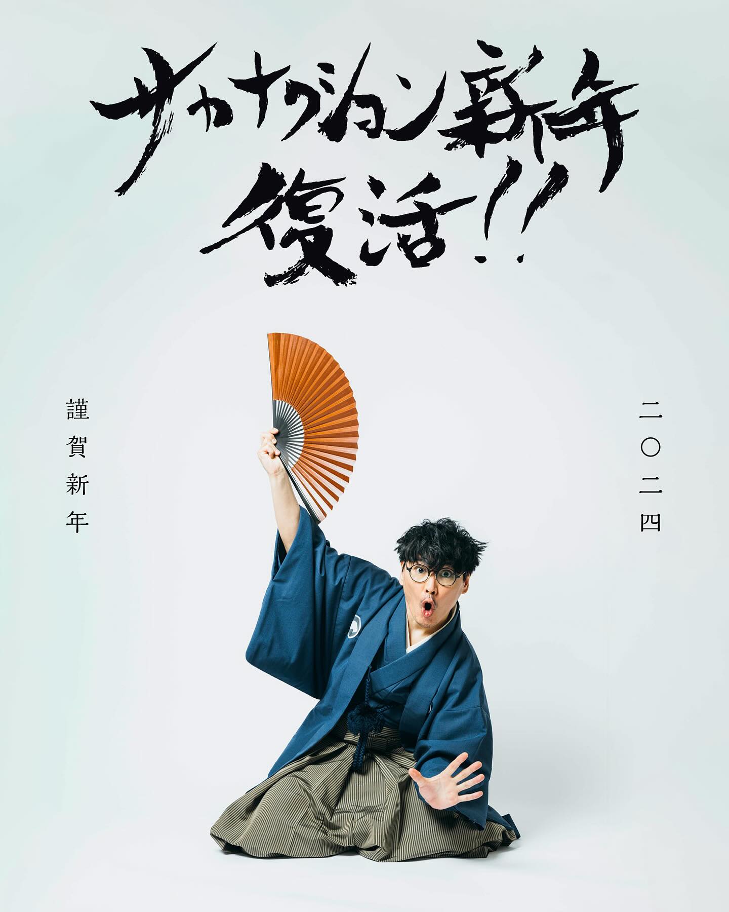 山口一郎Instagramより