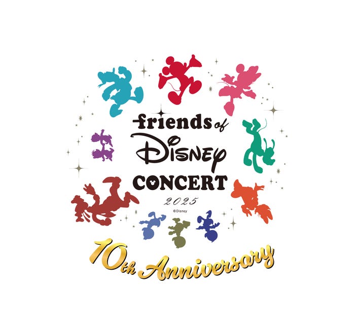 「Friends of Disney Concert 2025 〜10th Anniversary〜」キービジュアル(C)Presentation licensed by Disney Concerts(C)All rights reserved