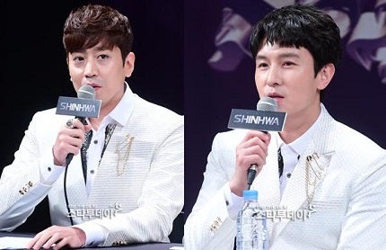 不仲説の神話エリックとキム ドンワン 焼酎を飲みながら話し合い モデルプレス