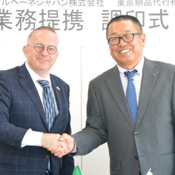 東京納品代行 イタリアの総合物流企業と業務提携