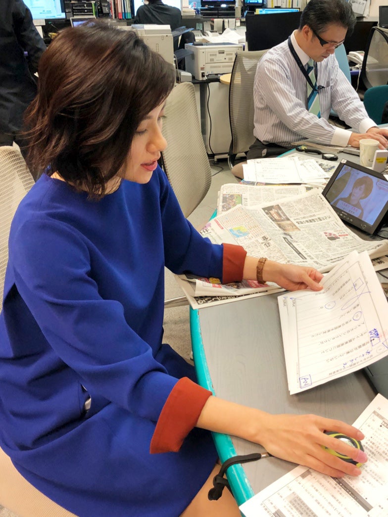 梅津弥英子アナウンサー／提供写真