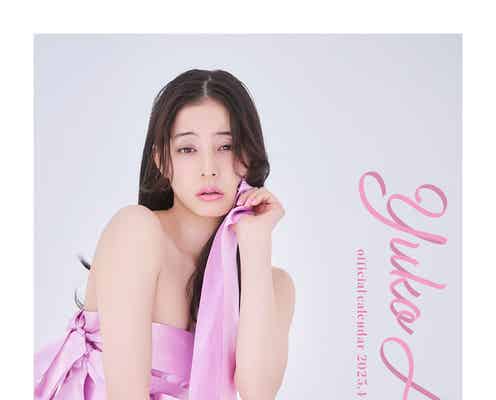 新木優子、10作目カレンダー決定 “ラストかわいい”テーマに全編ピンクコーデで撮影