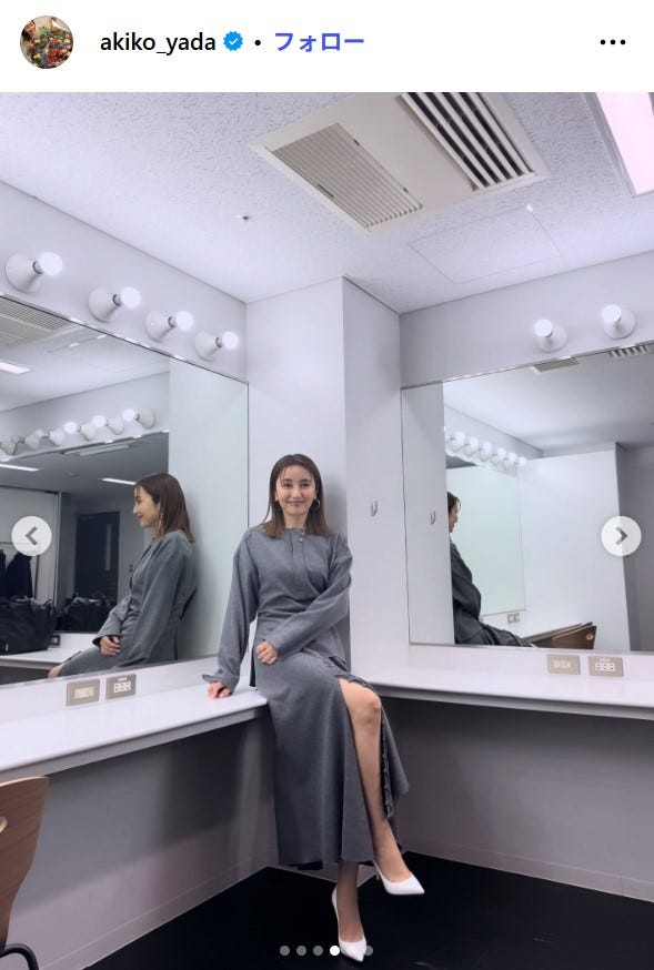 矢田亜希子Instagramより