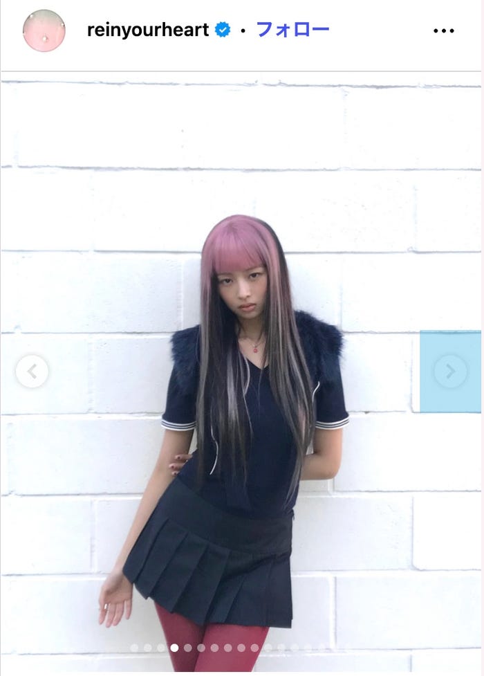 レイ/IVE Instagramより