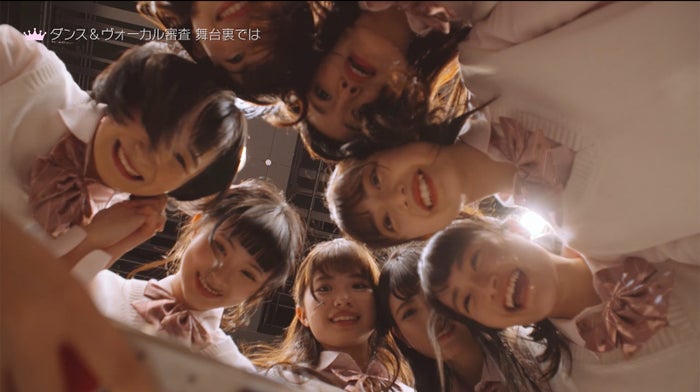 「女子高生ミスコンFINALIST~ハレトキドキJK~」より(提供画像)
