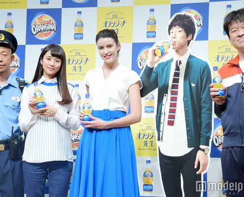 木村文乃らが絶賛するオランジーナ新CM美女はだれ?フランスからやってきた女神に熱視線