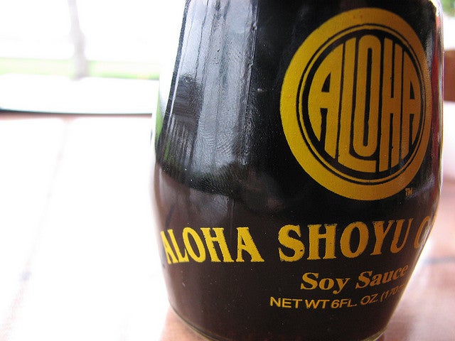 「ALOHA SOY SAUCE」／aloha shoyu(soy sauce) by frontriver
