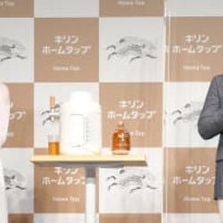 天海祐希 「どなたも作ってくれないので!」中井貴一に野菜炒めを要求!?