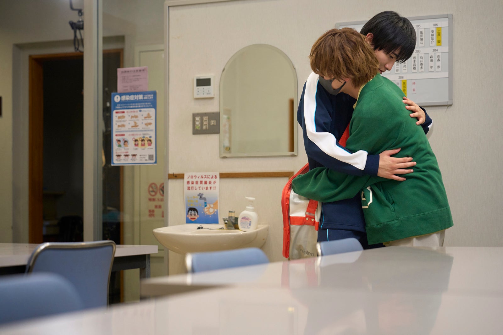 桜木雅哉、中川翼「ちょっと待とうよ、春虎くん」第1話（C）「ちょっと待とうよ、春虎くん」製作委員会・MBS
