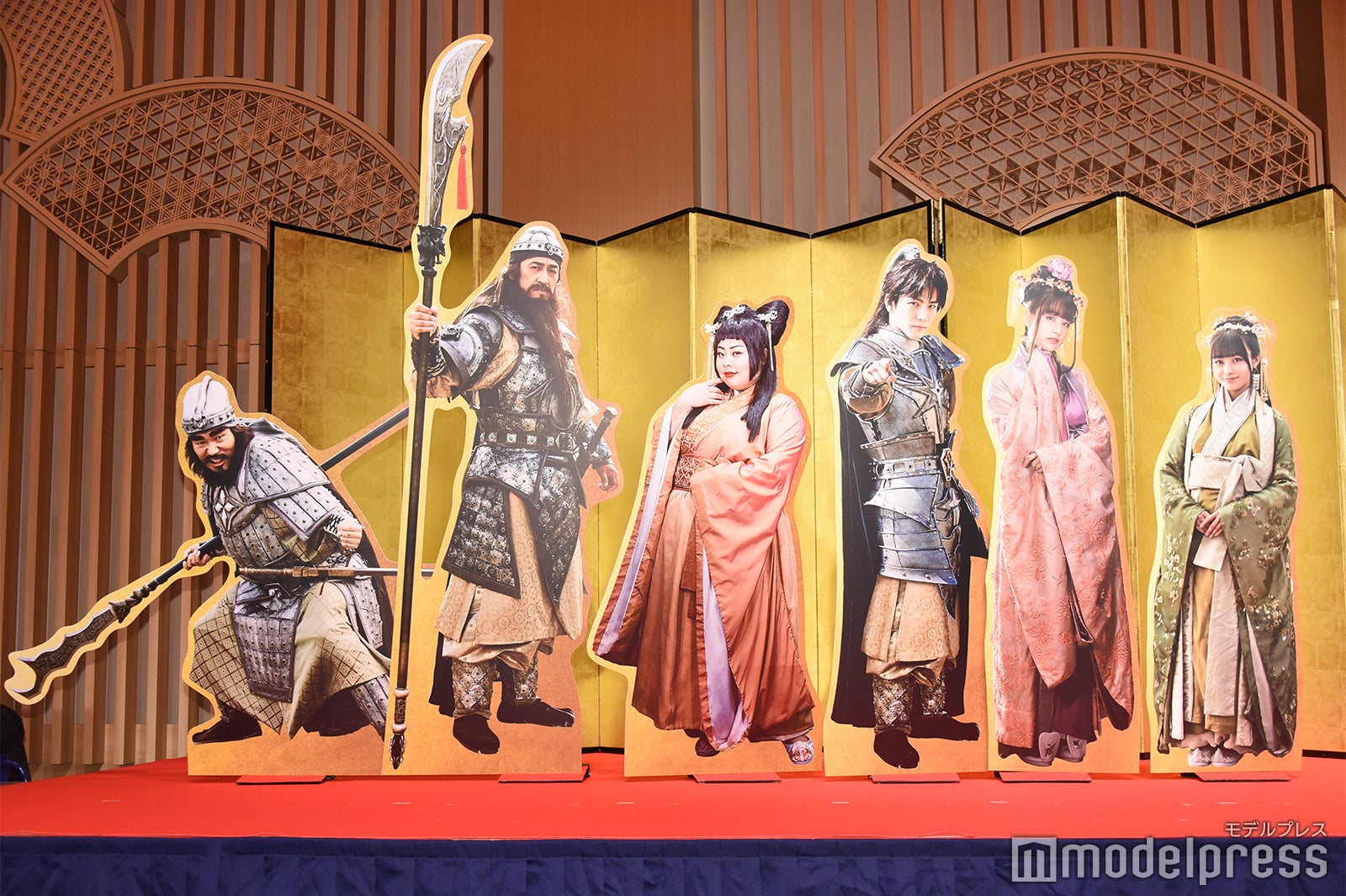 高橋努、橋本さとし、渡辺直美、岩田剛典、山本美月、橋本環奈 （C）モデルプレス