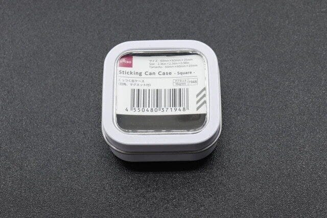 ダイソー　くっつく缶ケース（四角、マグネット付）　パッケージ