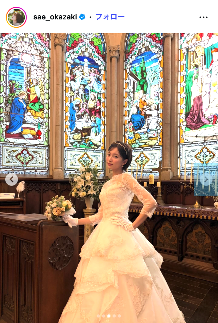 岡崎紗絵Instagramより