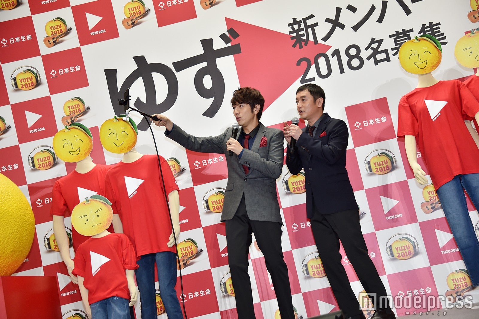 北川悠仁、岩沢厚治 （C）モデルプレス