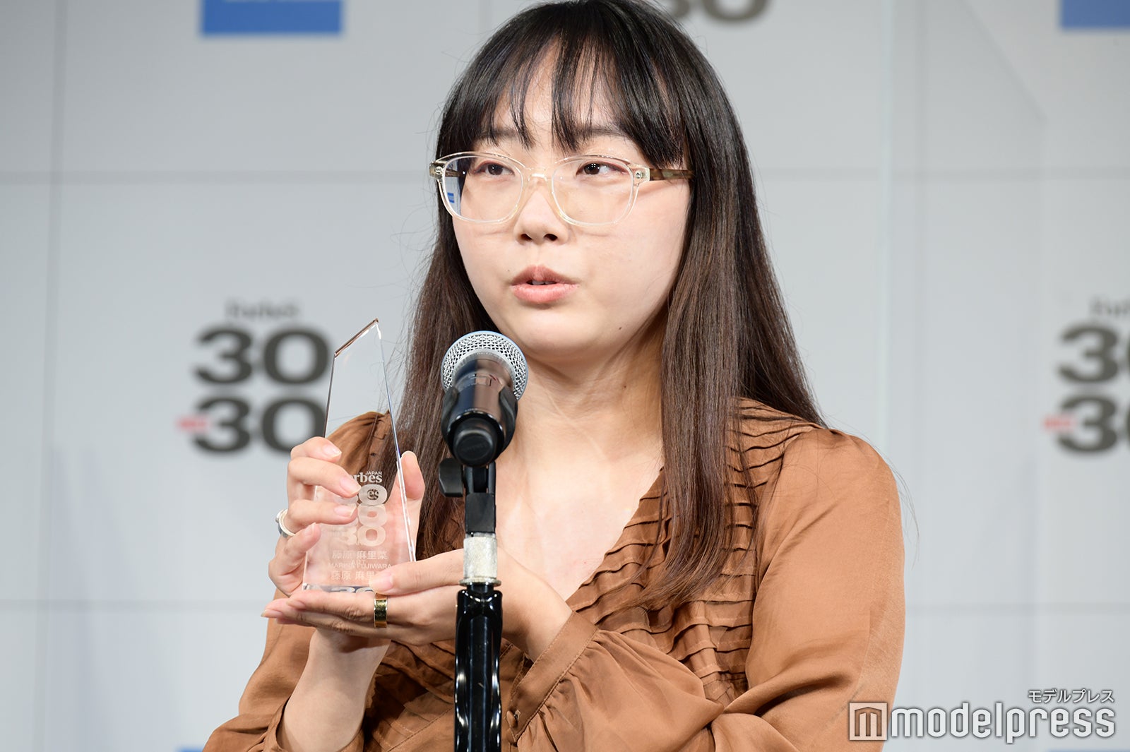 藤原麻里菜 （C）モデルプレス