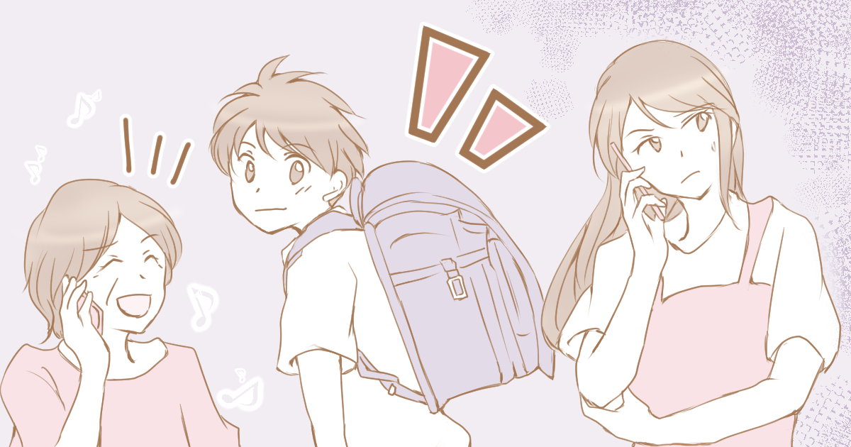 009_義父母(父母)_なかやまねこ