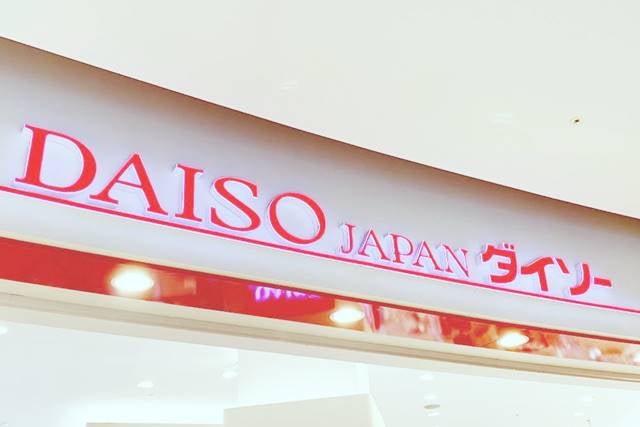 ガンコ汚れも簡単に落ちる ダイソー ズボラさん必見 最強お掃除グッズ に注目 モデルプレス