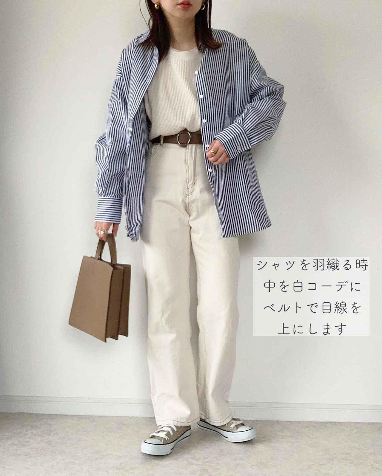 画像1: