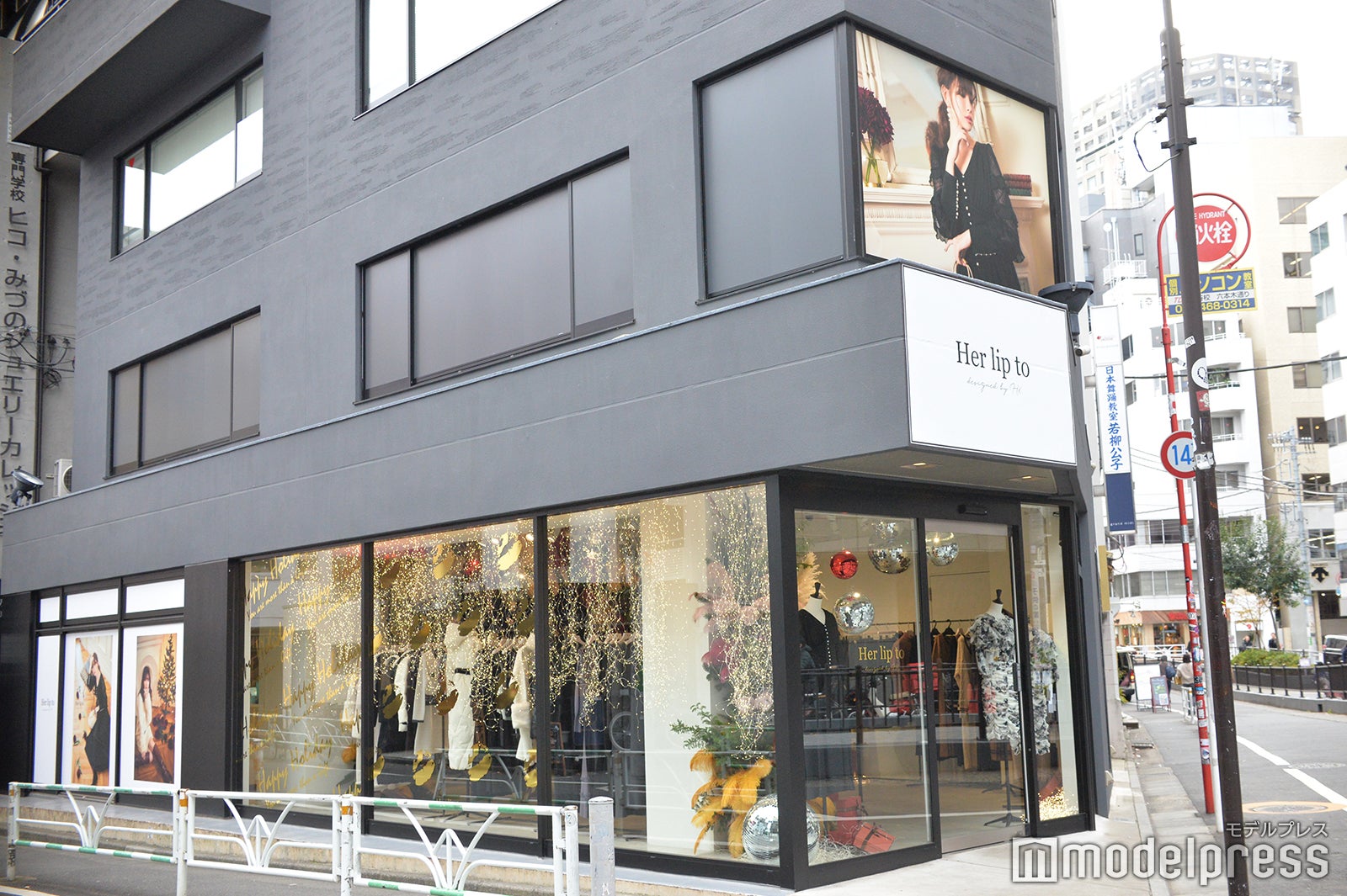 リミテッドストア外観 （C）モデルプレス