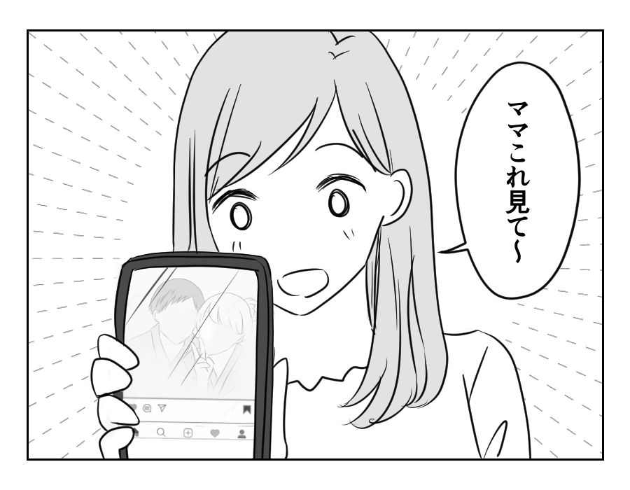 1-1
