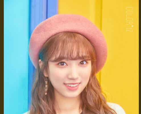 IZ*ONE矢吹奈子、茶髪の最新ビジュアルに反響「一気に大人っぽくなった」