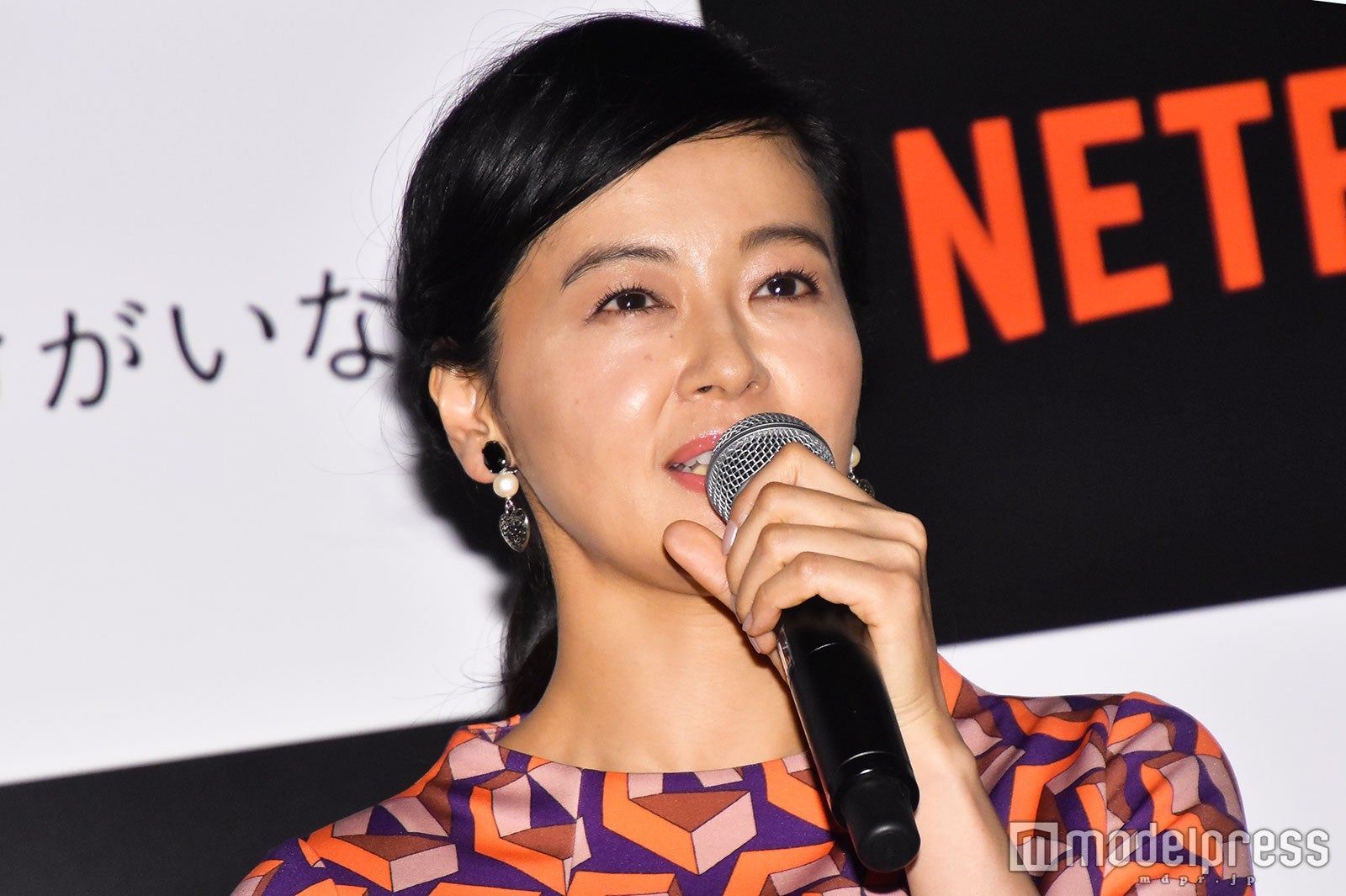 黒谷友香 （C）モデルプレス