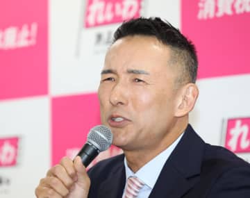 【高市解散】「高市さんレジ解決したの？」山本太郎代表、病状説明会見で爆発 高市首相は「基本ウソつき」選挙前に突然消費減税→「国民は何回騙されるの？」「国民救う気なく、軍拡でアメリカの2軍」