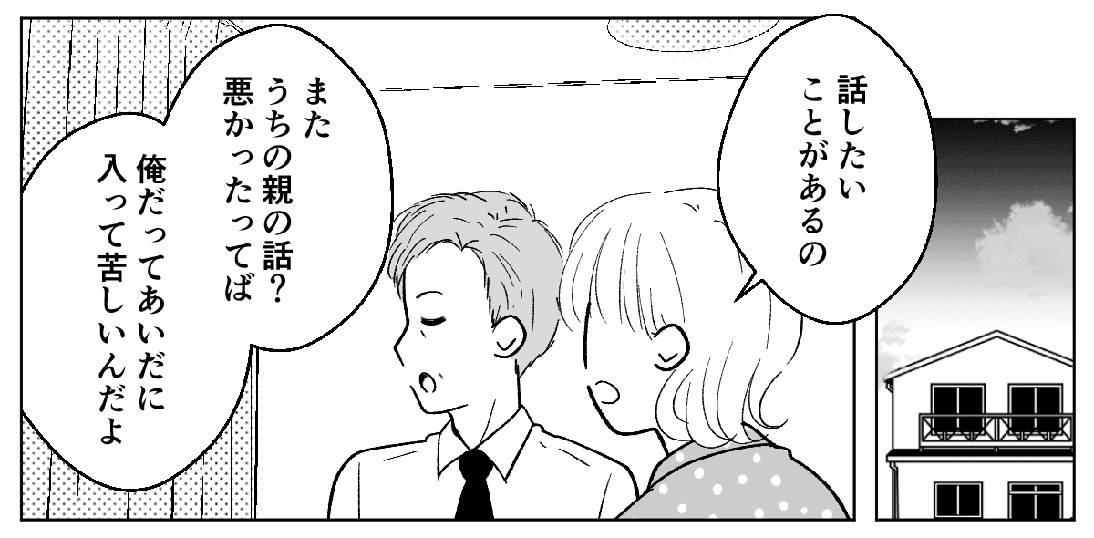 5_1_1