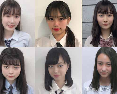 「女子高生ミスコン2019」中国・四国エリアの候補者公開 投票スタート<日本一かわいい女子高生>